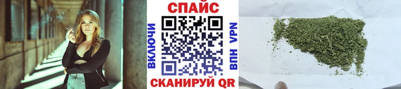 Бутират оксана  магазин продажи   Заволжск 