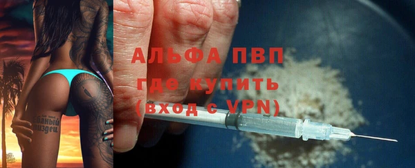 мяу мяу мука Армянск
