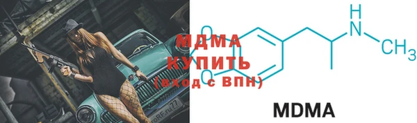 марки lsd Алексин