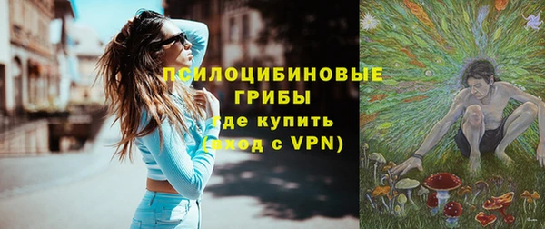 COCAINE Алексеевка