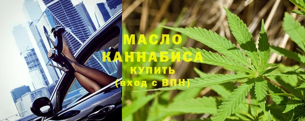 марки lsd Алексин