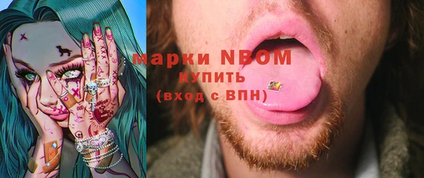 меф Арсеньев