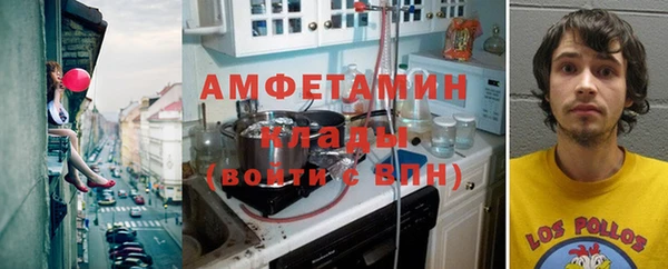 марки nbome Алзамай