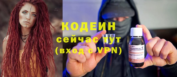 СК Ростов