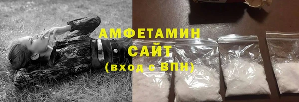 трава Аркадак