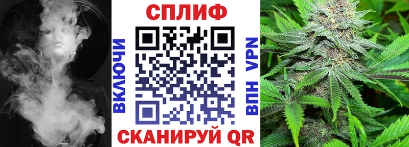 наркотики Заволжск Бошки марихуана LSD WEED